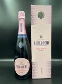 Guido Berlucchi Cuvee Imperiale Max Rose 0,75л