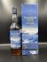 Talisker Skye 0,7л (старий реліз)