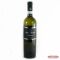 Dogarina Chardonnay 0,75 л