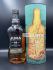Jura 14 Years American Rye Cask 0,7л
