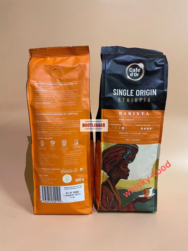 Кава в зернах Cafe d’or Single Origin Ethiopia 500г