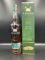 A.H.Riise XO Reserve Port Cask 0,7л