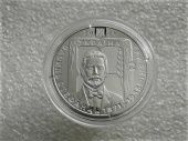 2грн Василь Стефаник 2021р