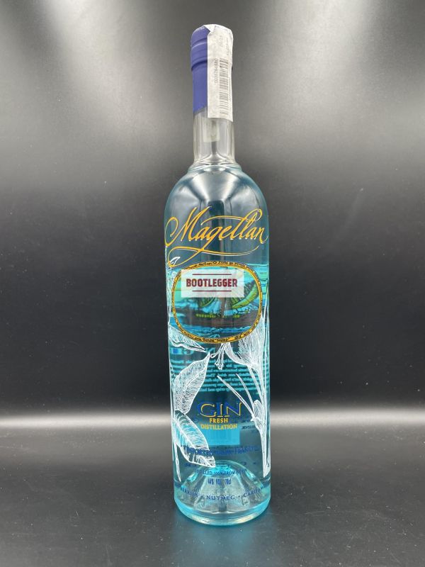 Ferrand Magellan 0,7л