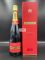 Piper-Heidsieck Brut 0,75л