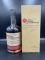 Glen Garioch Founders Reserve 1л