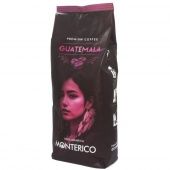 Кава в зернах Monterico Guatemala 1кг