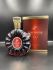 Remy Martin XO 0,7л