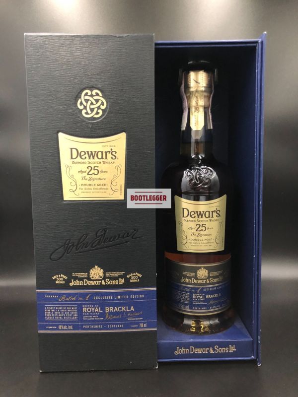 Dewars 25 Years Old 0,7л