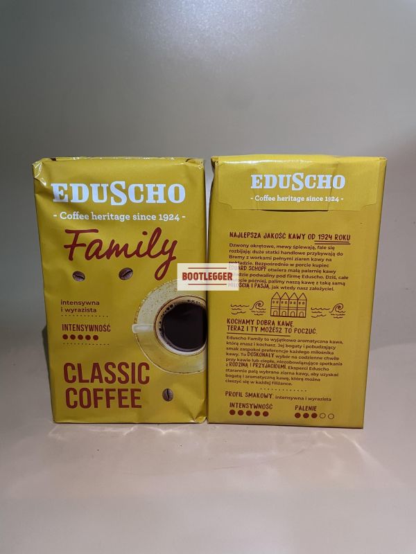 Кава мелена Tchibo Eduscho 250г