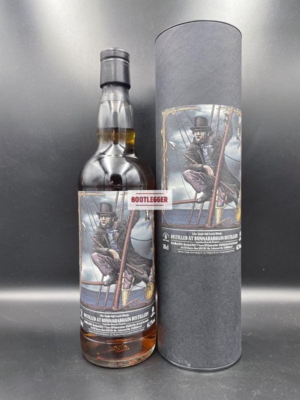 Bunnahabhain 7 Years Old 2014/2022 0,7л