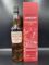 Glen Scotia 10 Year Old Malts Festival 2021 0,7л