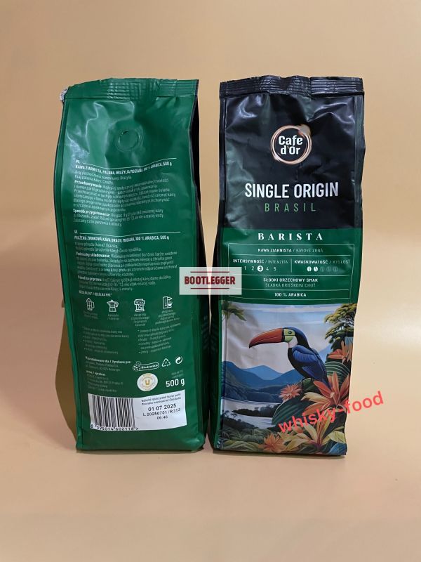 Кава в зернах Cafe d’or Single Origin Barista Brasil 500г