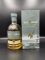 Kilchoman Loch Gruinart 0,7л