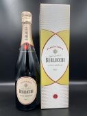 Guido Berlucchi Cuvee Imperiale Brut 0,75л