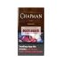 Chapman Classic Coffee