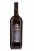 Merlot Veneto Castelmarco 0,75л
