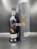 Glenfiddich Project XX 0,7л