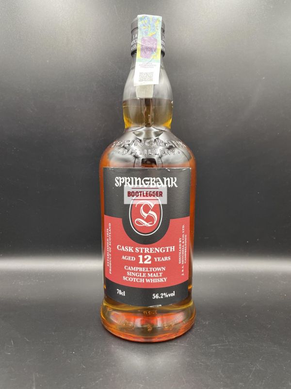 Springbank Cask Strength 12 Years Old 0,7л