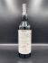 Caol Ila 10 Years Old Parcel 7 0,7л