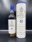 Royal Brackla 12 Years Old 0,7л