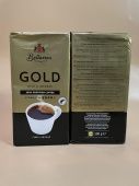 Кава мелена Bellarom Gold 500г