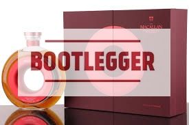 Macallan Anniversary Edition Space Mastery 0,7л