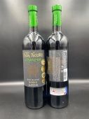 Pata Negra La Mancha Red Blend Roble 2020 0,7л