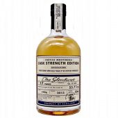Glenlivet 17 Years Old Cask Strength 0,5 л