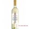Pinot Grigio Castelmarco 0,75л