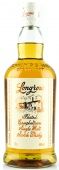 Longrow Peated 0,7л