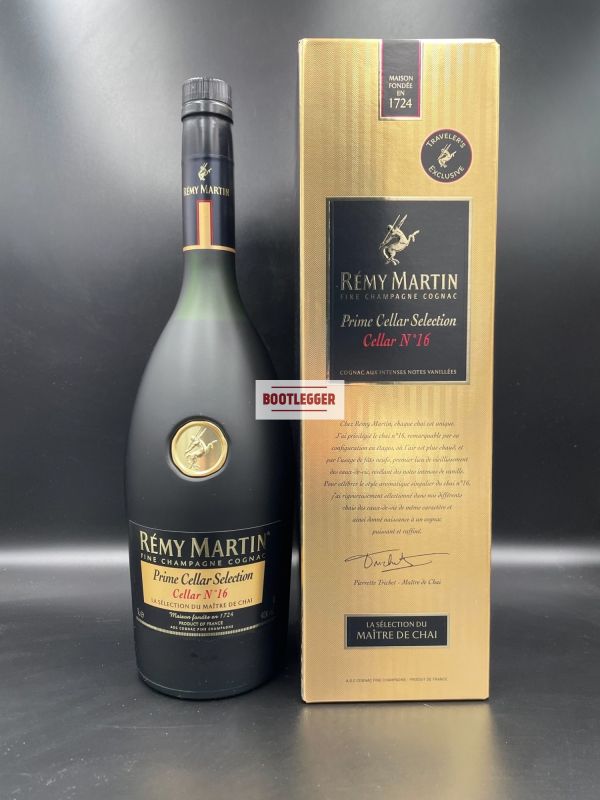 Remy Martin Cellar Master 1л