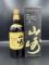 Yamazaki 12 Years Old 0,7л