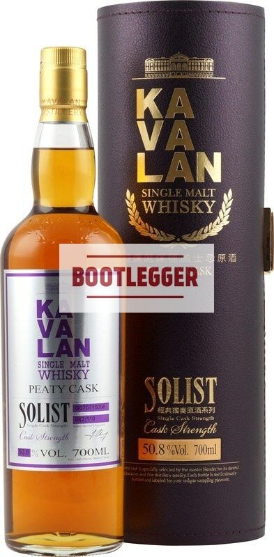 Kavalan Solist Peated Cask Strength 0,7л