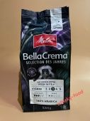 Кава в зернах Mellita BellaCrema Selection des Jahres Tansania 1кг