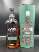 Jura The Road 1л