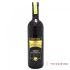Cabernet Veneto Corte Viola 0,75л