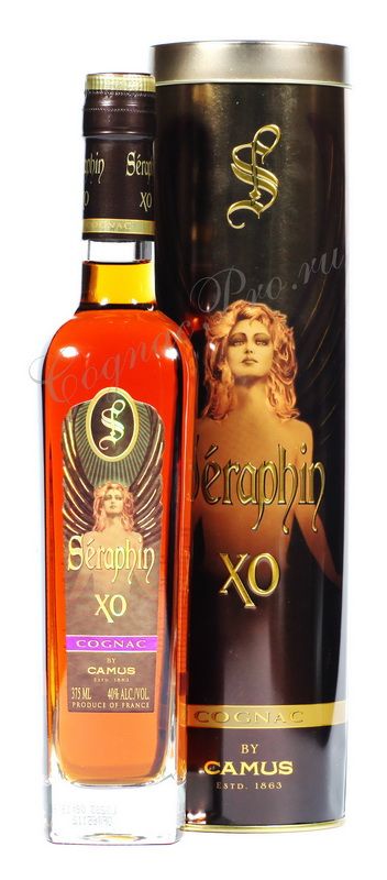 Camus XO Seraphin 0,7л