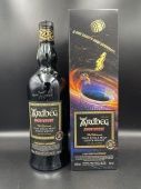 Ardbeg Smokiverse 0,7л