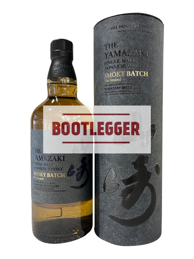 Yamazaki Smoky Batch The Second 0,7л