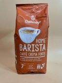 Кава в зернах Dallmayr Home Barista Caffe Crema Forte 1кг