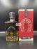 Herradura Anejo 0,7л