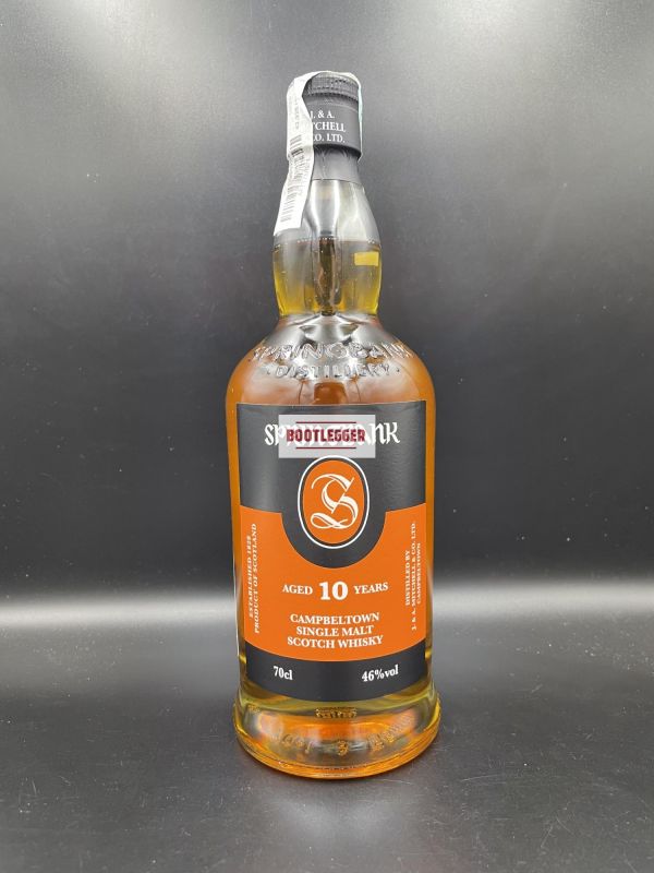 Springbank 10 Years Old 0,7л