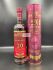 Ron Centenario Fundacion 20 Anos 0,7л