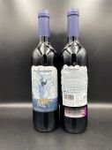 Don Luciano Tempranillo Crianza 0,75л