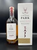 Park Borderies Mizunara 0,7л