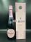 Guido Berlucchi Cuvee Imperiale Max Rose 0,75л