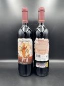 Don Luciano Tempranillo 0,75л