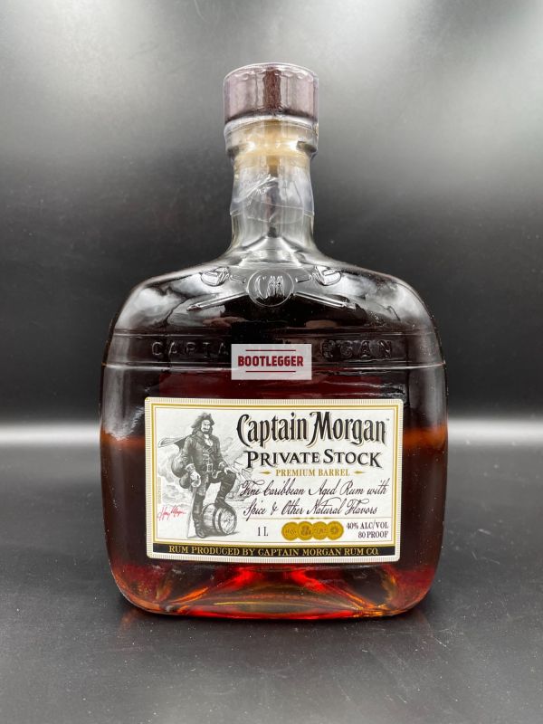 Captain Morgan Private Stock 1л