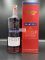 Martell VSOP 0,7л